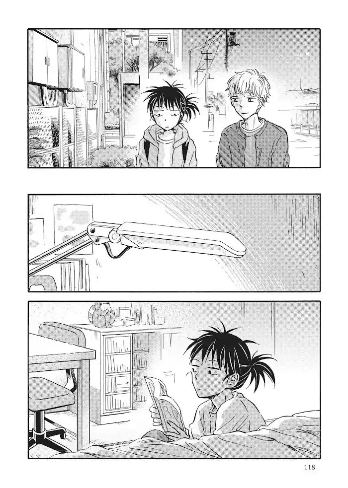 Metamorphose No Engawa - Capítulo 19 - Página 7 - LectorTMOo
