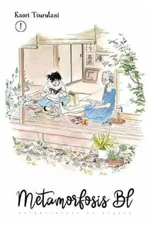 Metamorphose No Engawa - Capítulo 2 - Página 1 - LectorTMOo