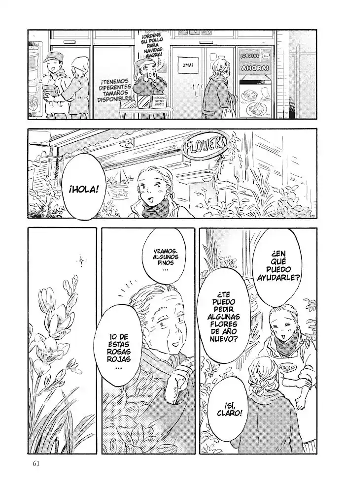 Metamorphose No Engawa - Capítulo 25 - Página 4 - LectorTMOo