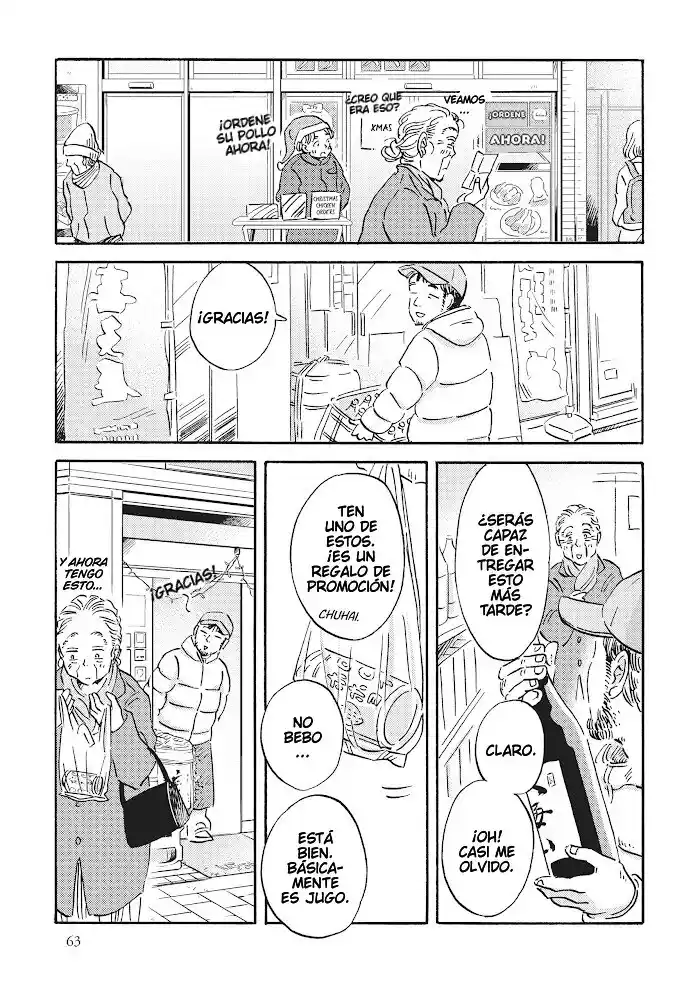 Metamorphose No Engawa - Capítulo 25 - Página 6 - LectorTMOo