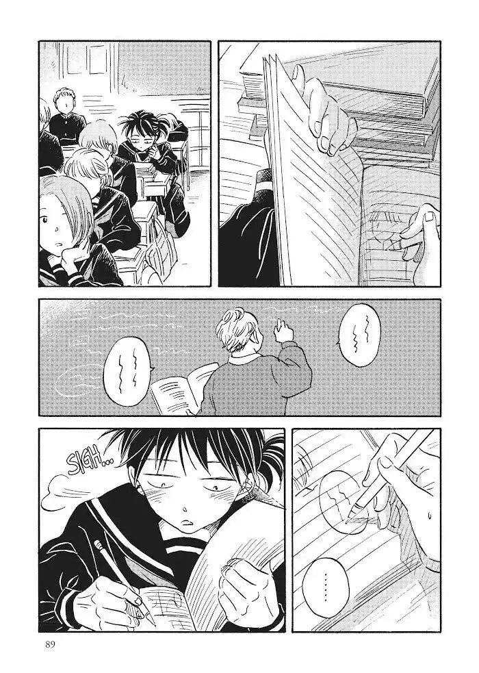 Metamorphose No Engawa - Capítulo 27 - Página 4 - LectorTMOo