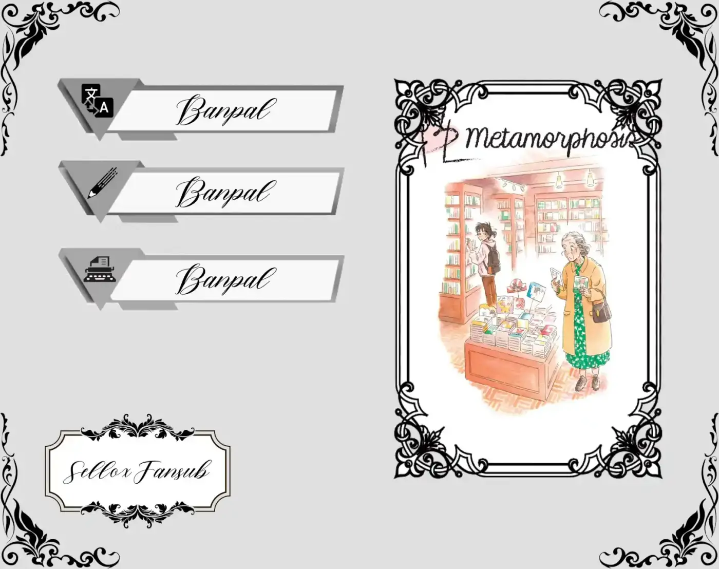 Metamorphose No Engawa - Capítulo 30 - Página 1 - LectorTMOo