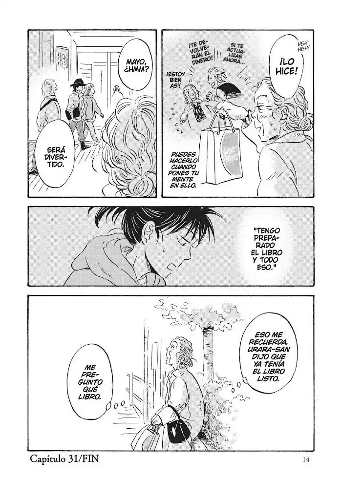 Metamorphose No Engawa - Capítulo 31 - Página 16 - LectorTMOo