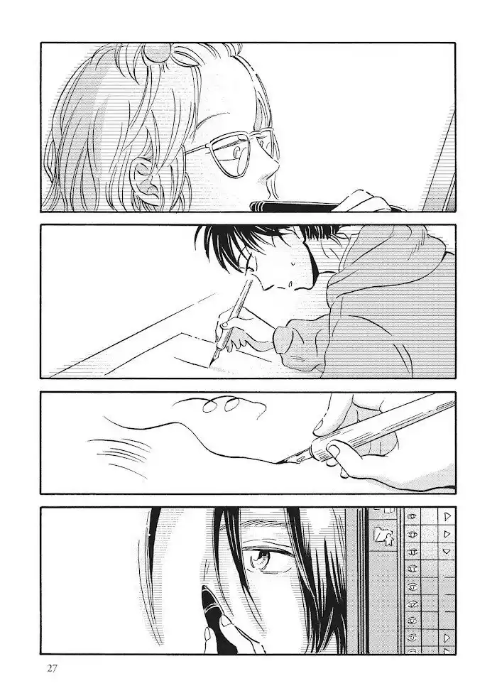 Metamorphose No Engawa - Capítulo 32 - Página 12 - LectorTMOo