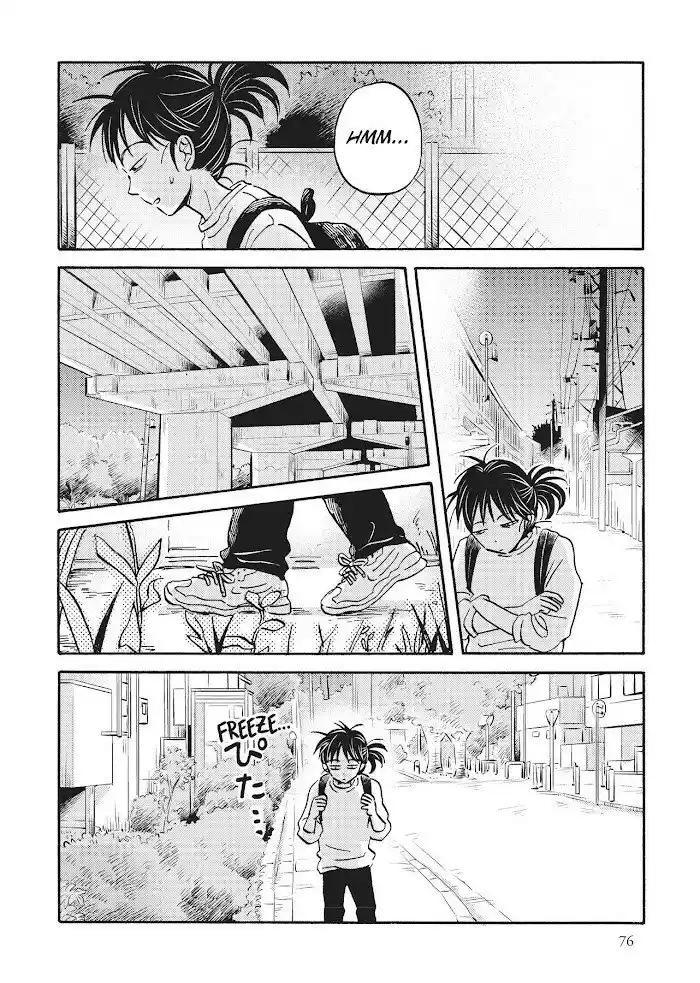 Metamorphose No Engawa - Capítulo 36 - Página 5 - LectorTMOo