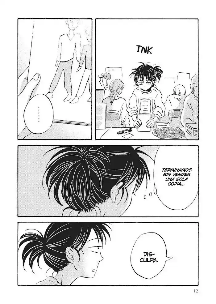 Metamorphose No Engawa - Capítulo 41 - Página 14 - LectorTMOo
