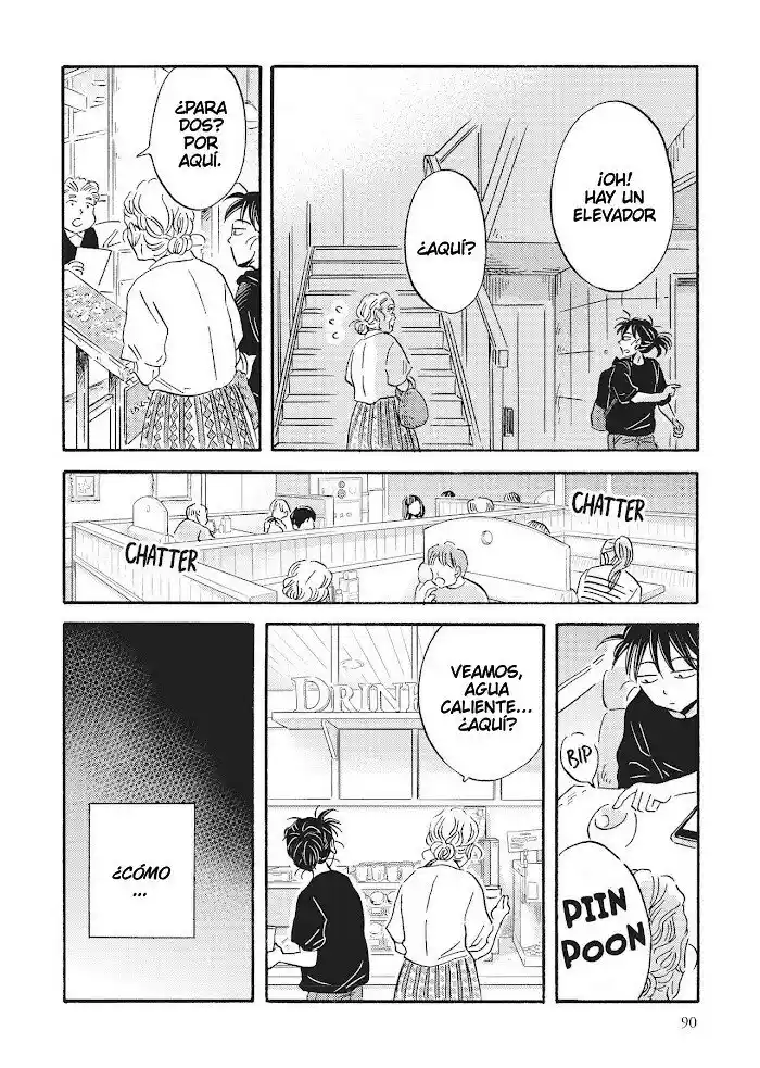 Metamorphose No Engawa - Capítulo 47 - Página 21 - LectorTMOo