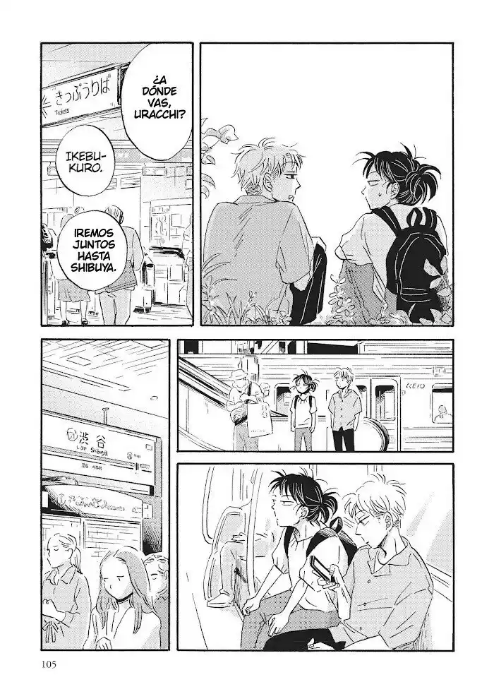 Metamorphose No Engawa - Capítulo 48 - Página 16 - LectorTMOo