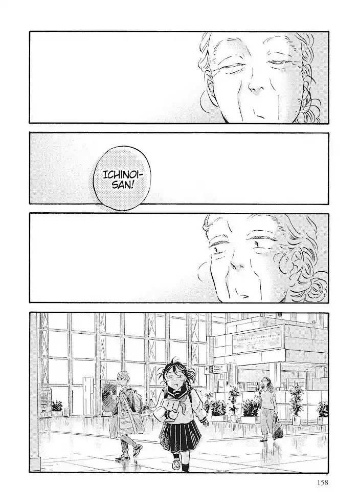 Metamorphose No Engawa - Capítulo 52 - Página 9 - LectorTMOo