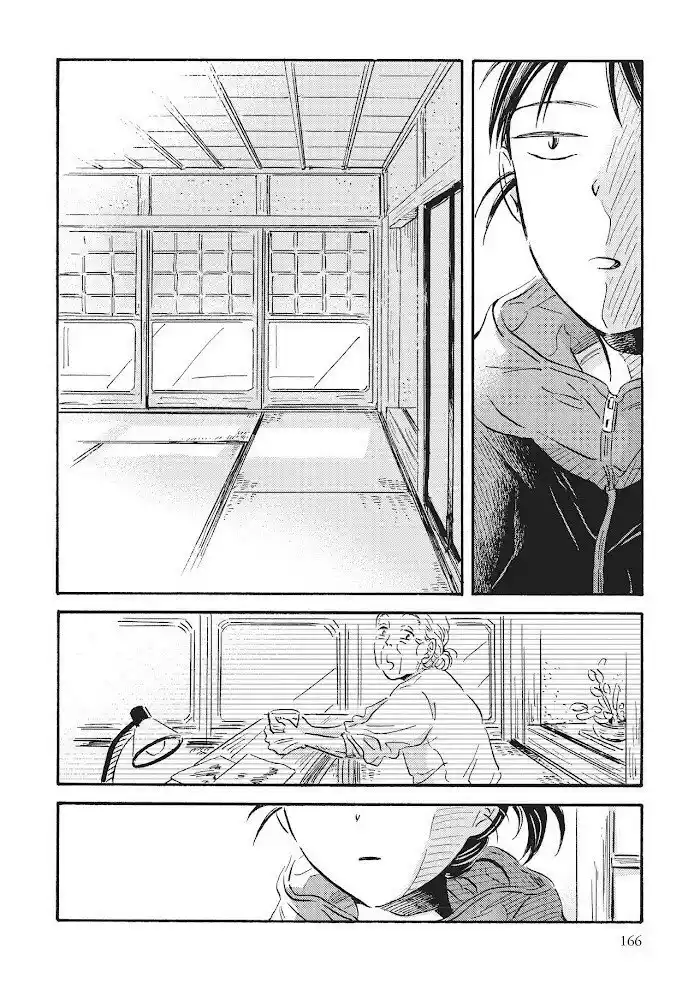 Metamorphose No Engawa - Capítulo 52 - Página 17 - LectorTMOo