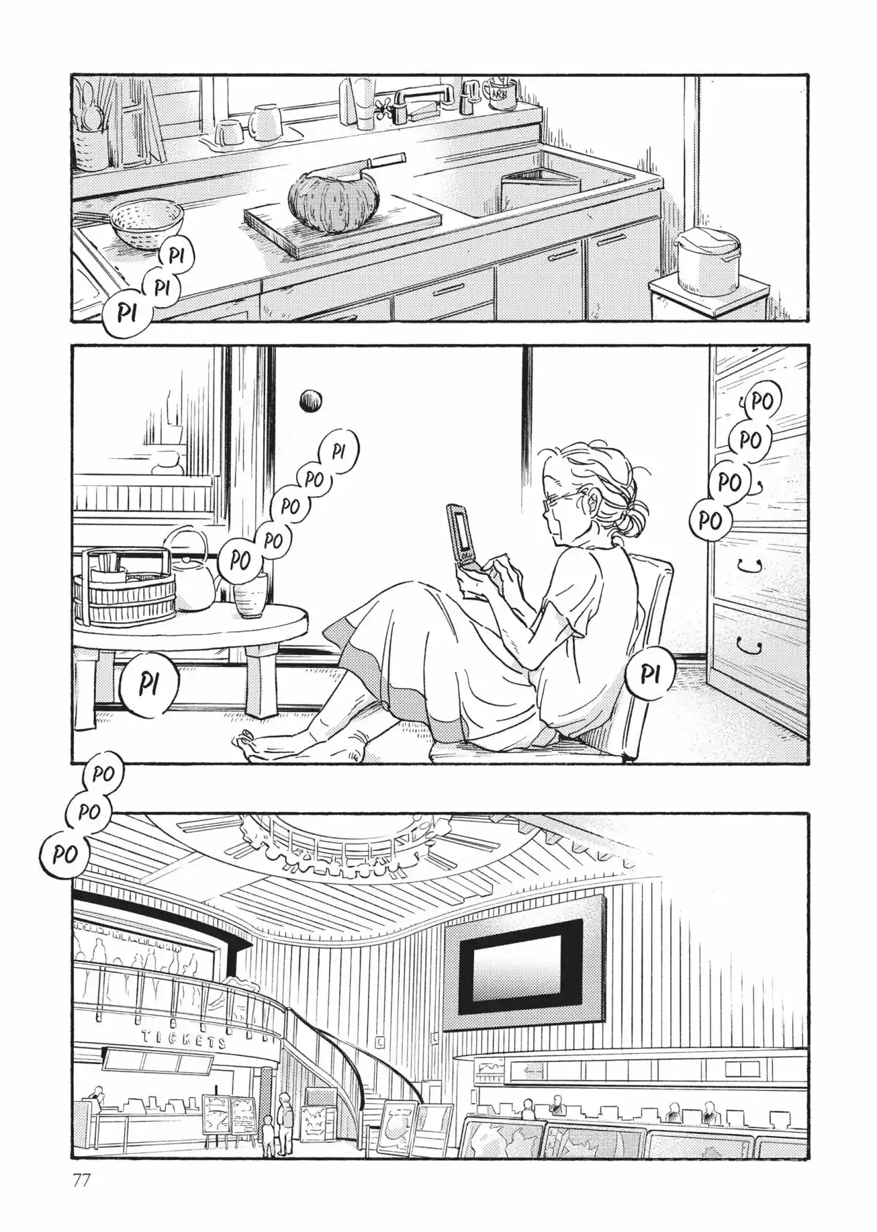 Metamorphose No Engawa - Capítulo 6 - Página 5 - LectorTMOo