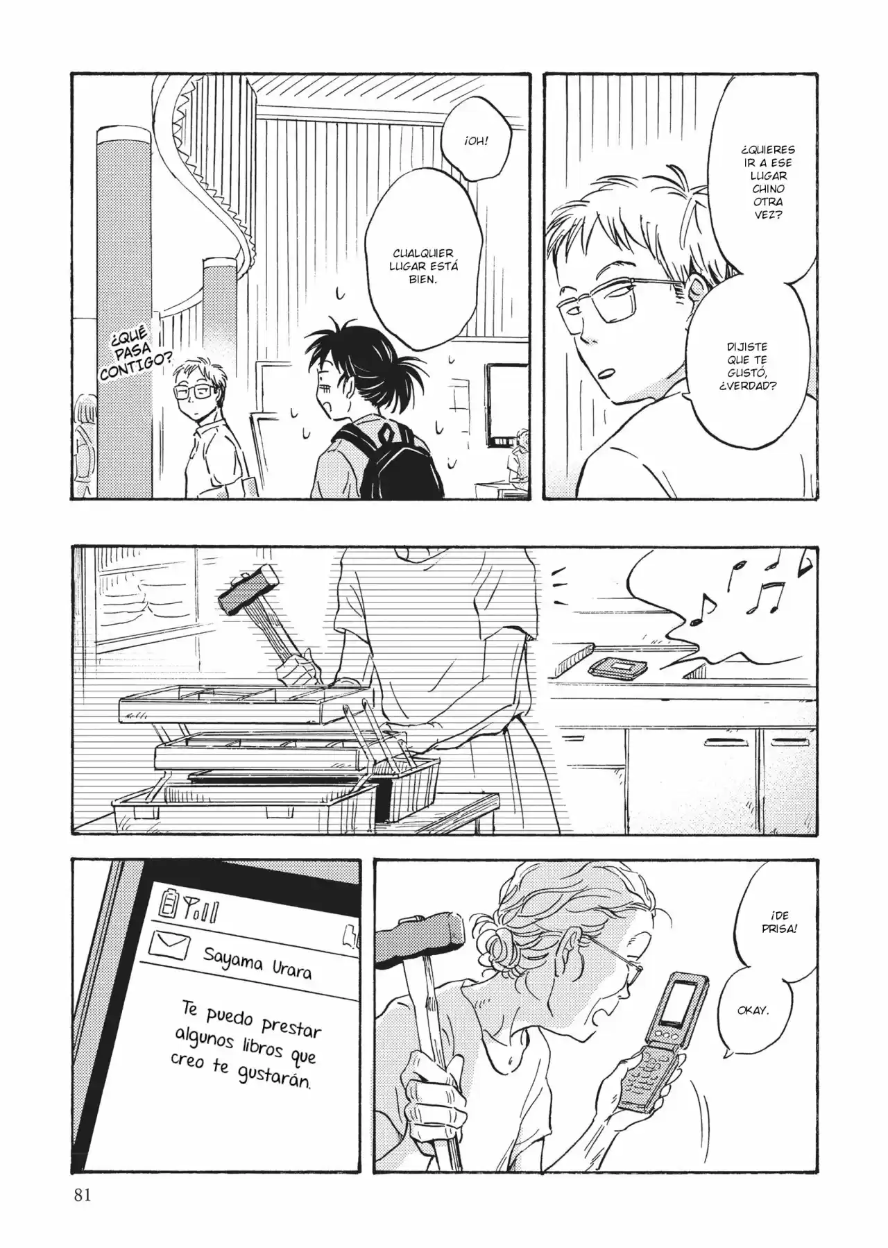 Metamorphose No Engawa - Capítulo 6 - Página 9 - LectorTMOo