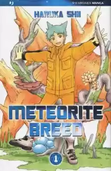 METEOD - Capítulo 5 - Página 1 - LectorTMOo