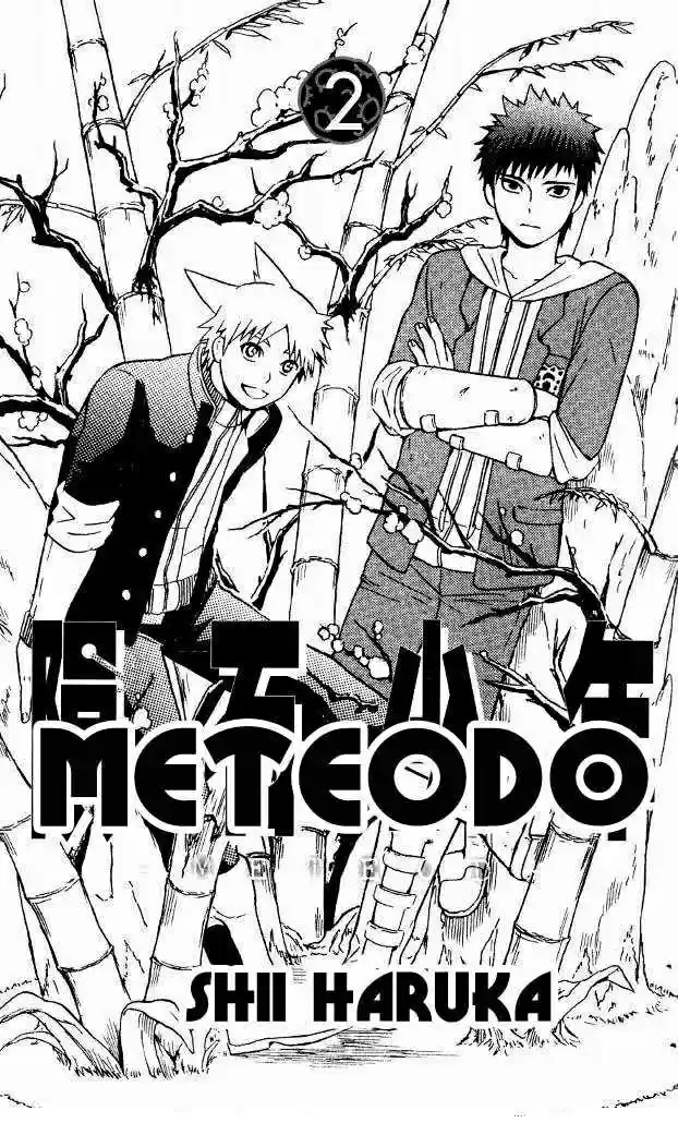 METEOD - Capítulo 8 - Página 2 - LectorTMOo