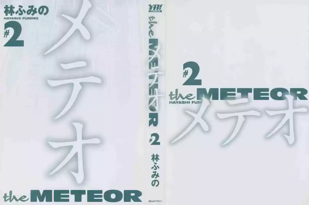 Meteor - Capítulo 8 - Página 3 - LectorTMOo