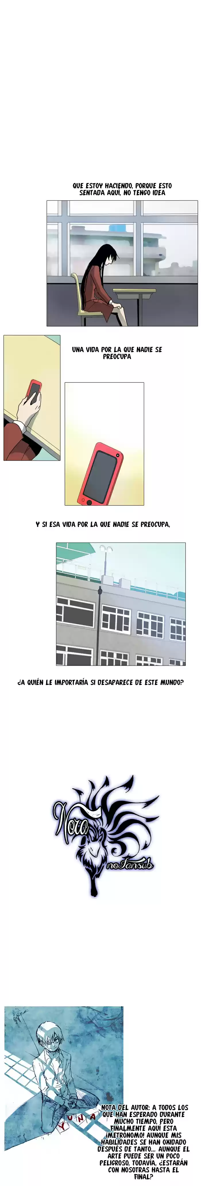 Metronome - Capítulo 1 - Página 9 - LectorTMOo