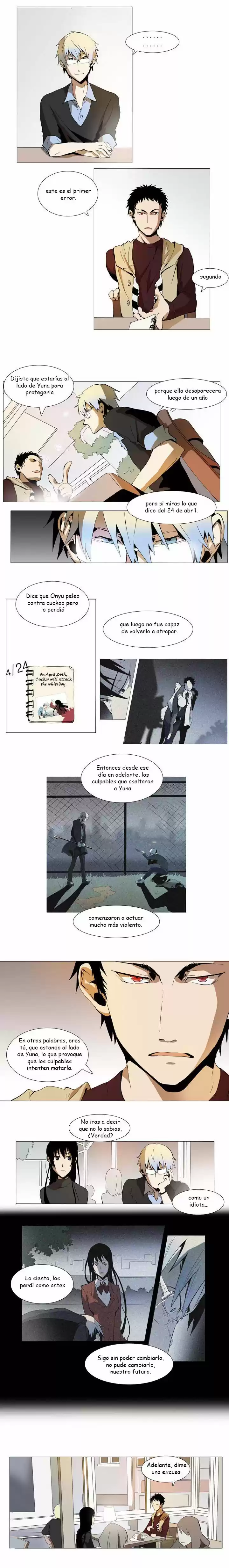 Metronome - Capítulo 13 - Página 5 - LectorTMOo