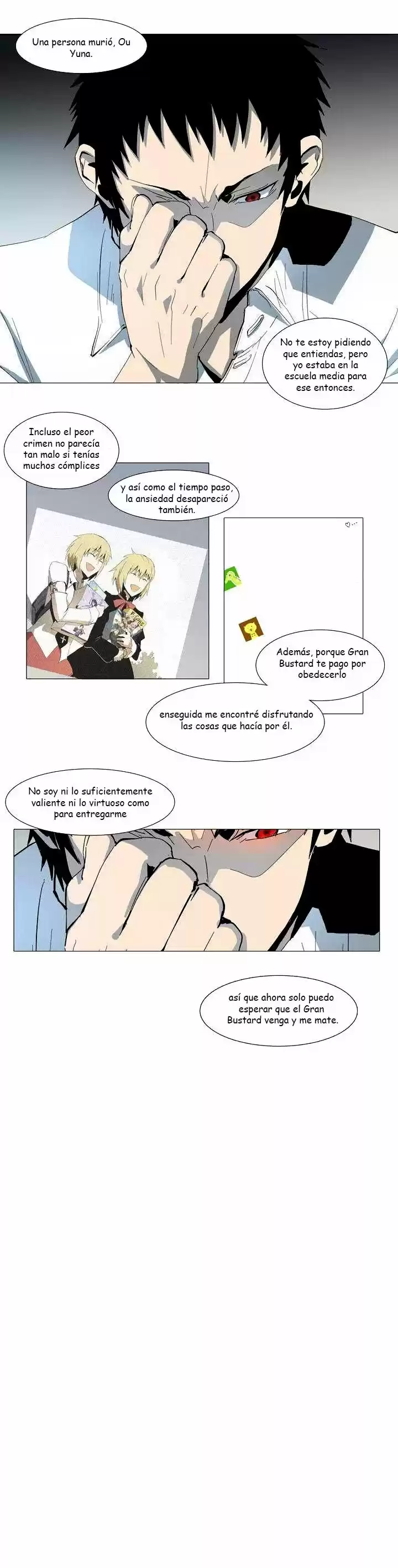 Metronome - Capítulo 26 - Página 7 - LectorTMOo