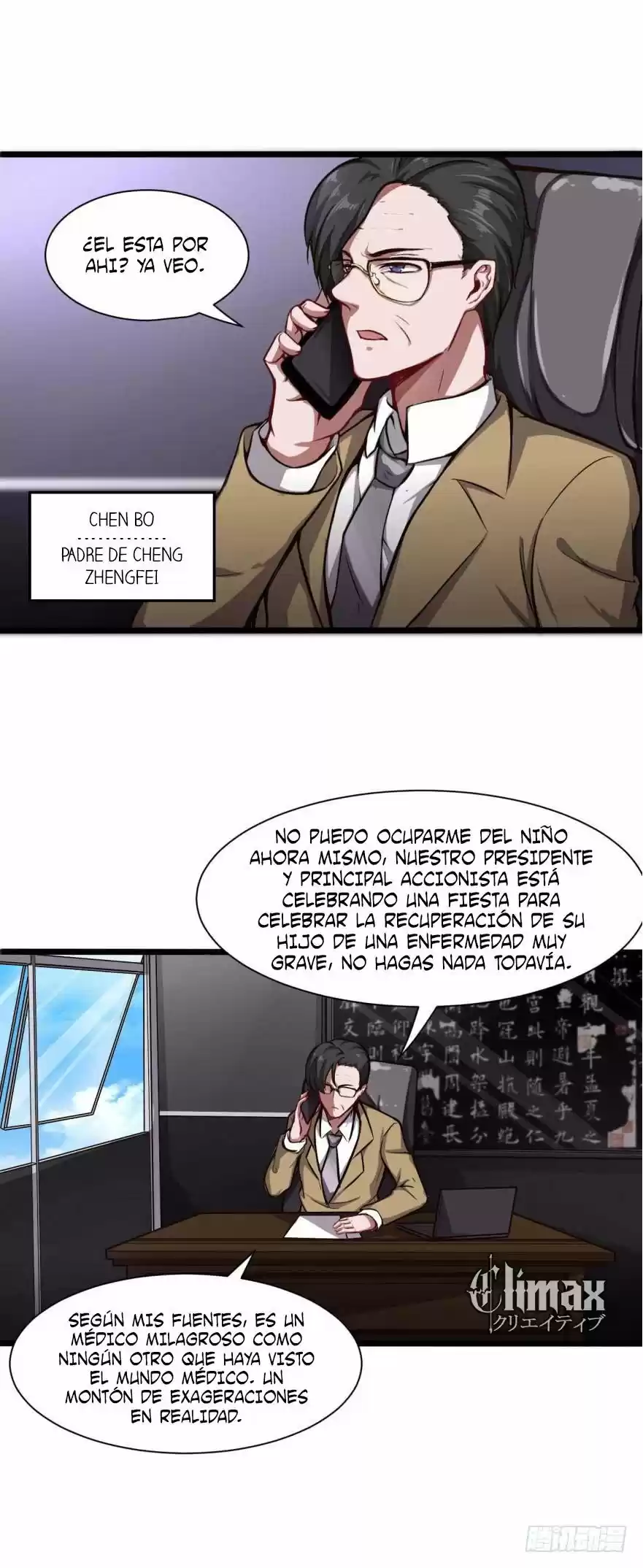 Metropolitan Supremacy System. - Capítulo 7 - Página 10 - LectorTMOo