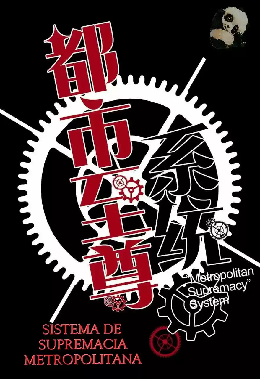 Metropolitan Supremacy System. - Capítulo - Página 11 - LectorTMOo