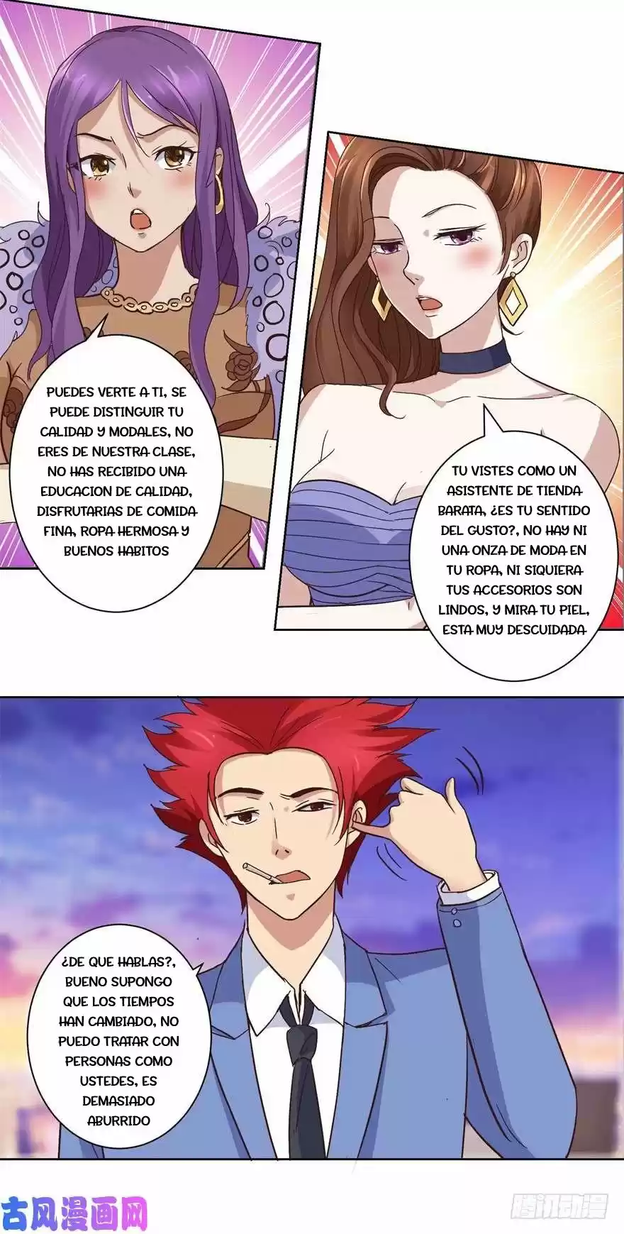 Metropolitan Supremacy System. - Capítulo 25 - Página 5 - LectorTMOo