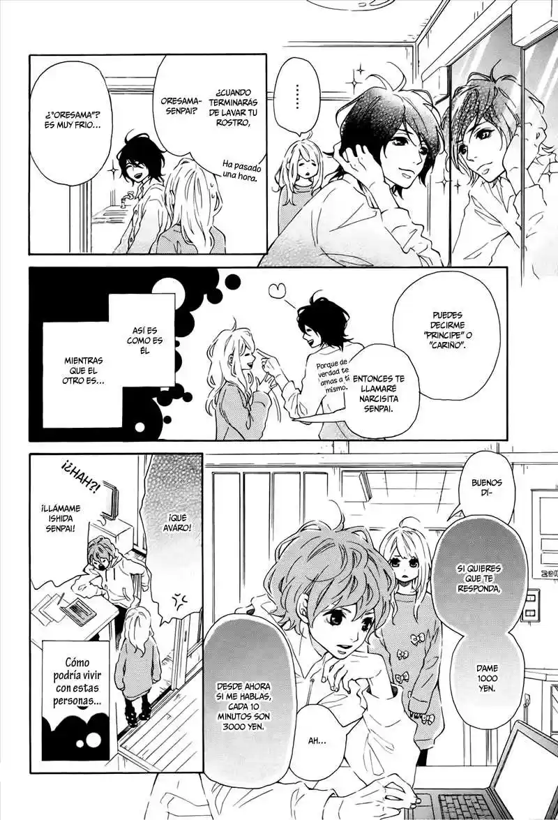 Metto-kun Wa Ikemen Desu - Capítulo 1 - Página 13 - LectorTMOo