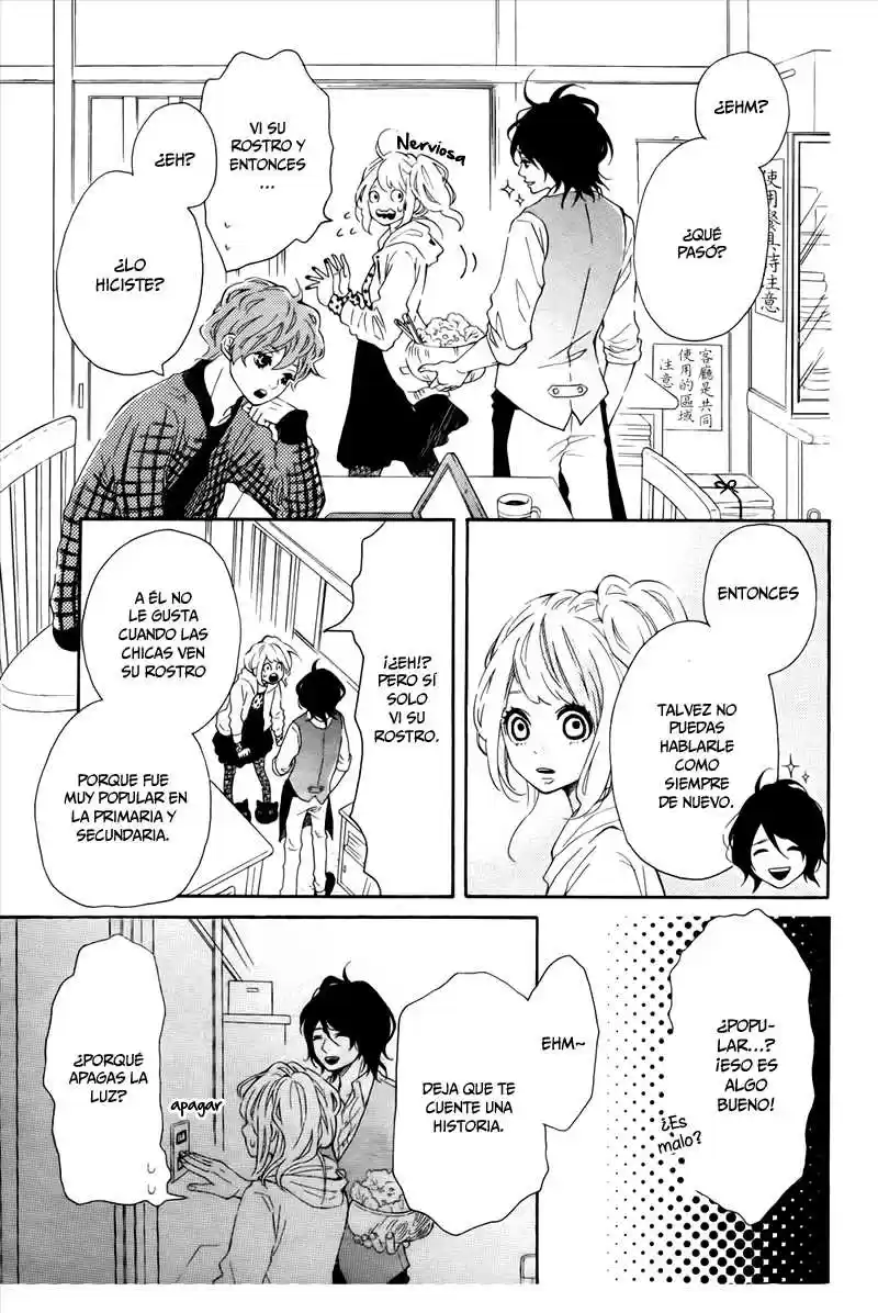 Metto-kun Wa Ikemen Desu - Capítulo 1 - Página 19 - LectorTMOo