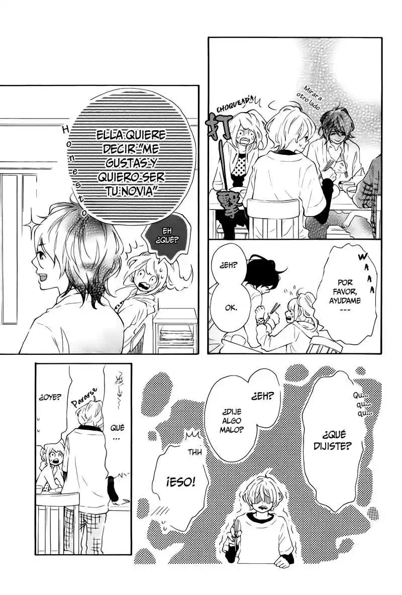 Metto-kun Wa Ikemen Desu - Capítulo 1 - Página 23 - LectorTMOo
