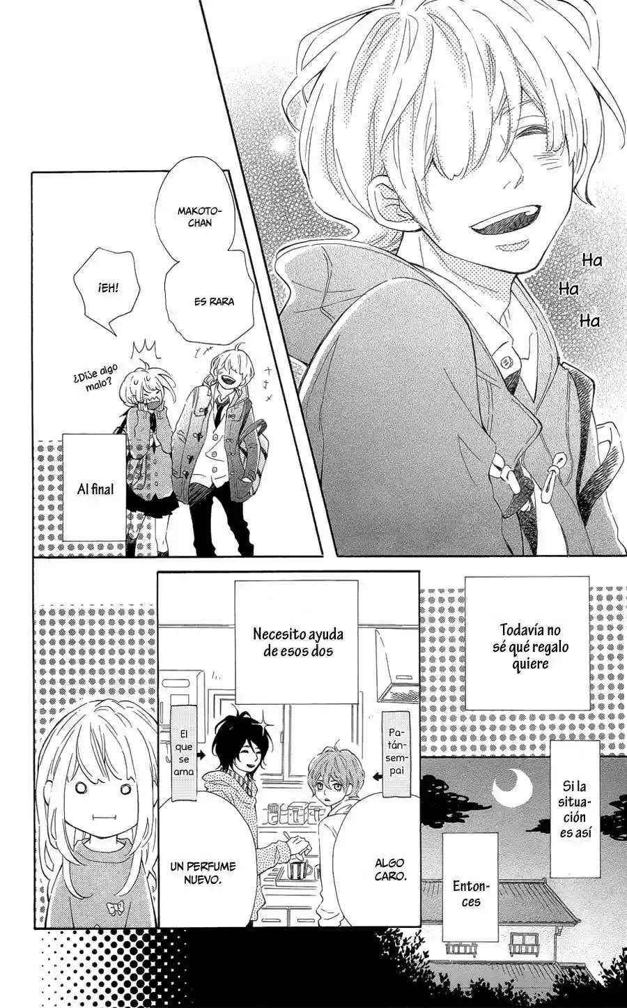 Metto-kun Wa Ikemen Desu - Capítulo 2 - Página 16 - LectorTMOo