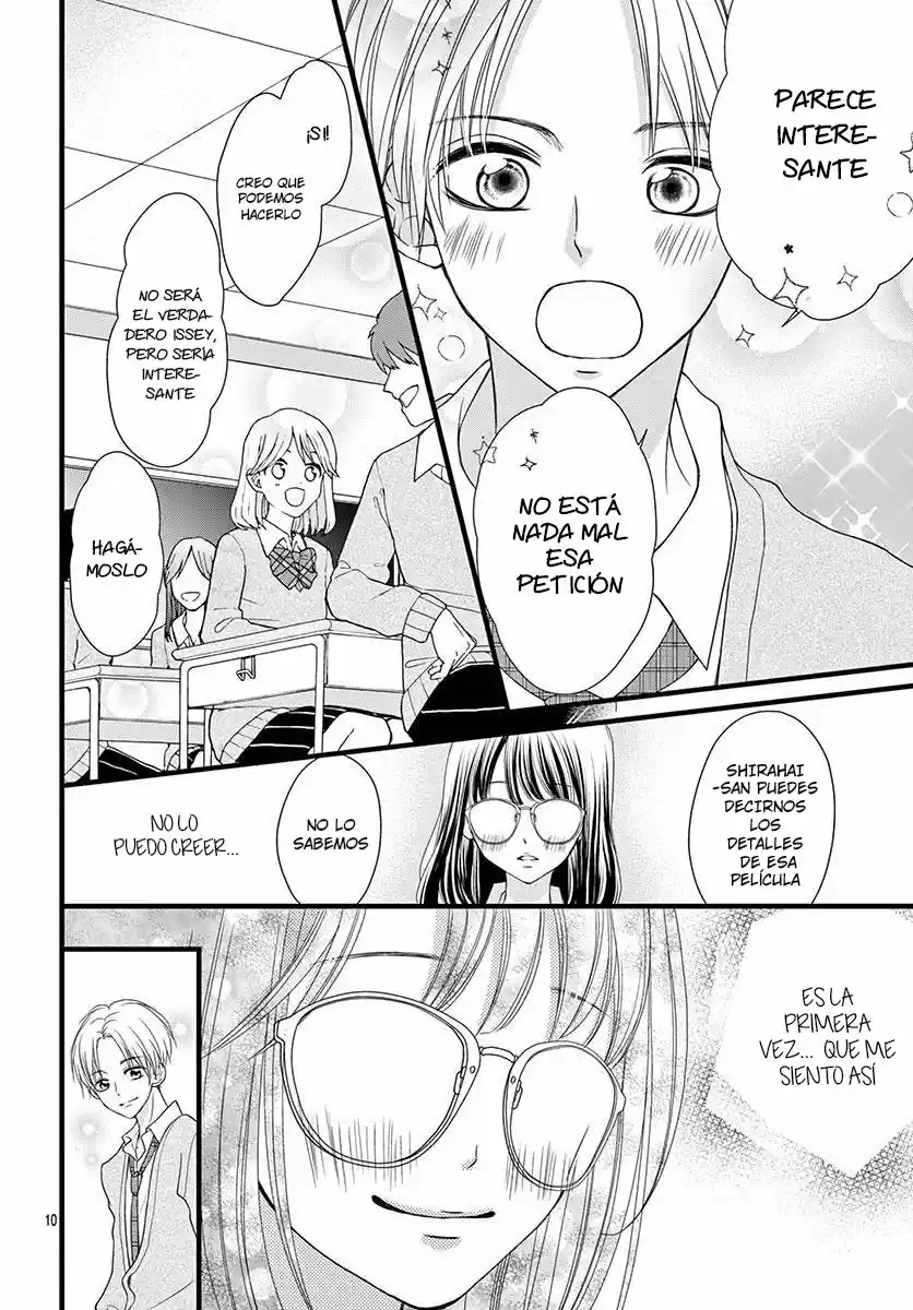 Mezametara Kiss Shite Yo - Capítulo 2 - Página 11 - LectorTMOo