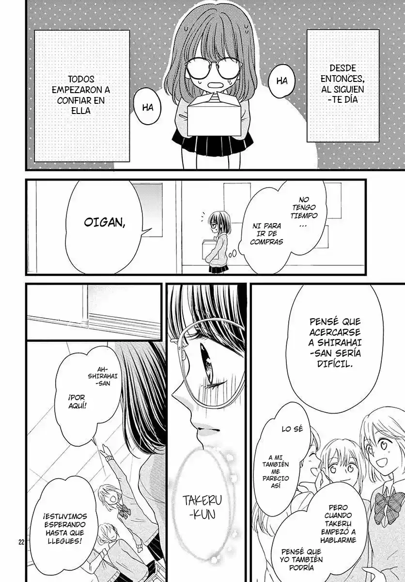 Mezametara Kiss Shite Yo - Capítulo 2 - Página 23 - LectorTMOo