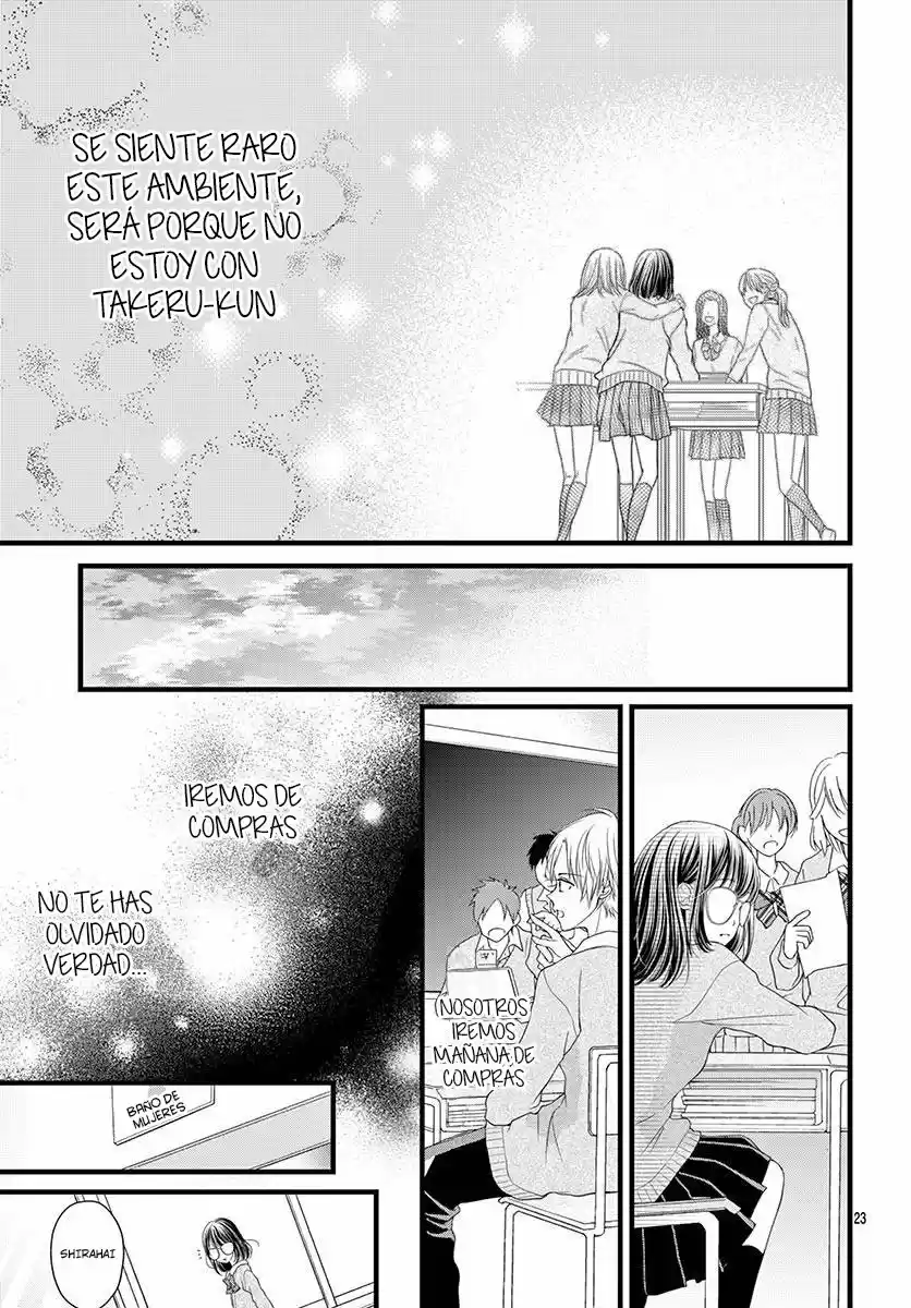 Mezametara Kiss Shite Yo - Capítulo 2 - Página 24 - LectorTMOo