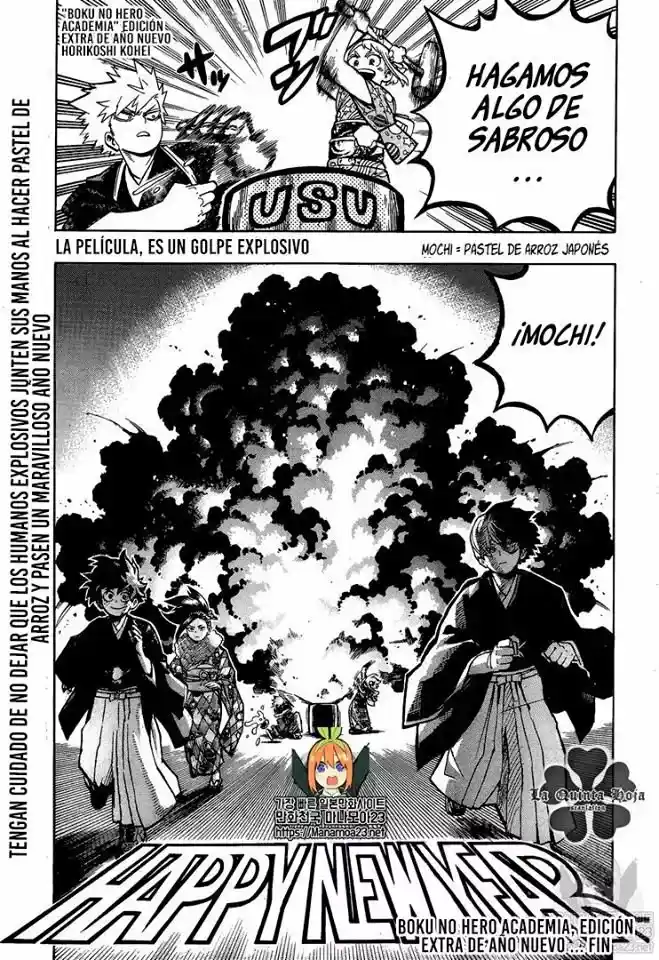 Mi Academia De Héroe - Capítulo 256 - Página 15 - LectorTMOo