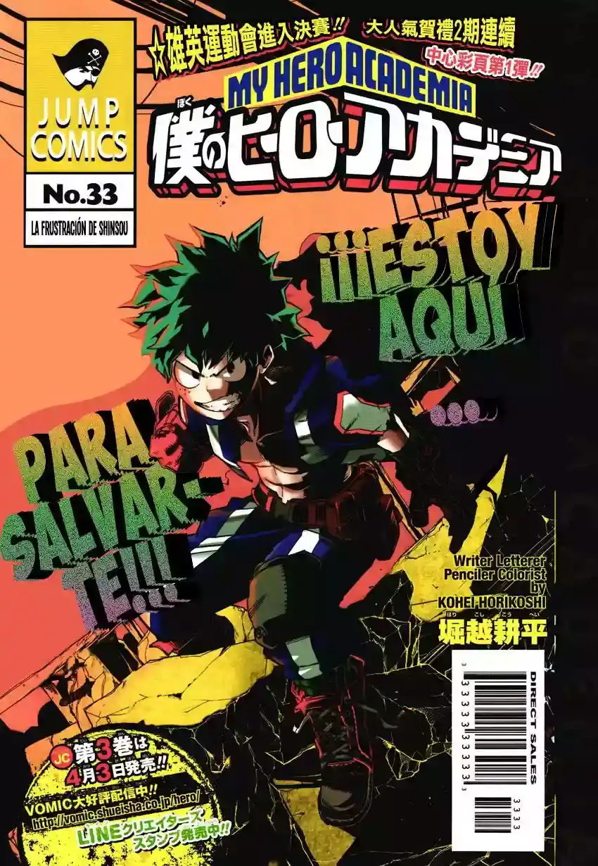 Mi Academia De Héroe - Capítulo 33 - Página 2 - LectorTMOo
