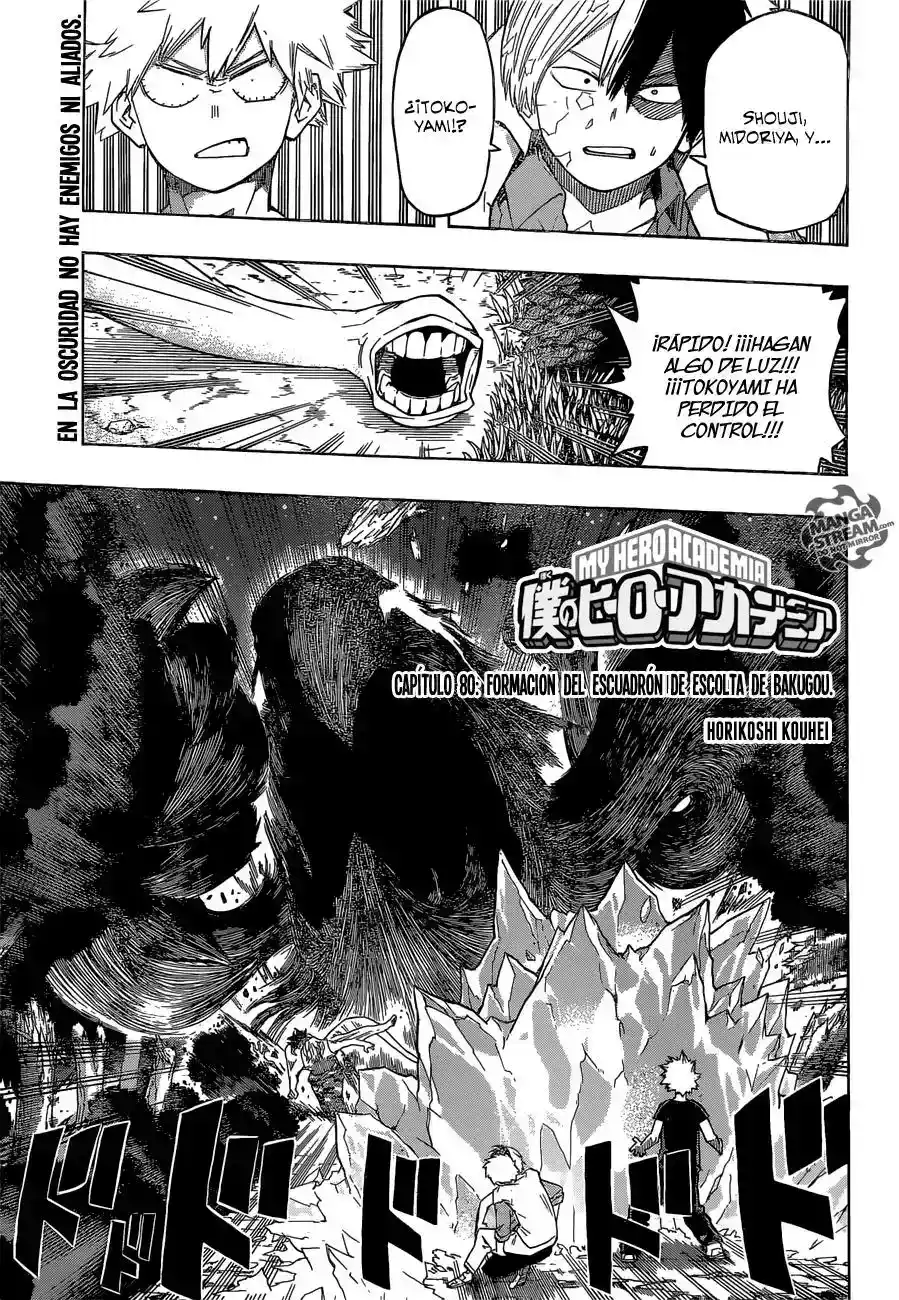 Mi Academia De Héroe - Capítulo 80 - Página 2 - LectorTMOo