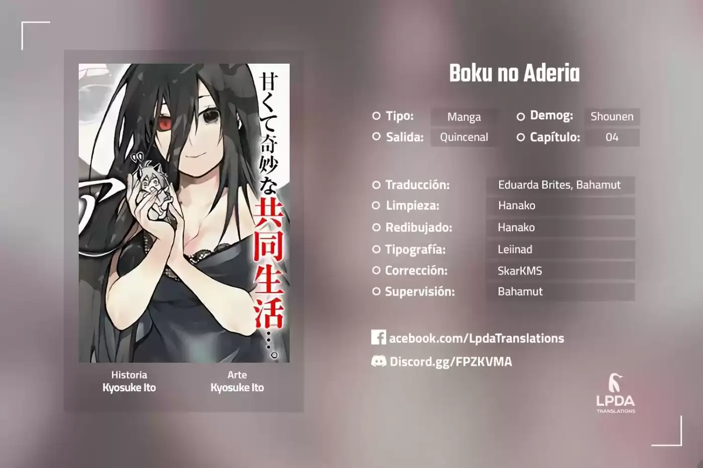 Mi Adelia - Capítulo 4 - Página 1 - LectorTMOo