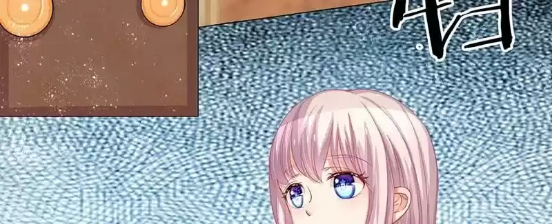 MI ADORABLE MARISCAL - Capítulo 8 - Página 11 - LectorTMOo