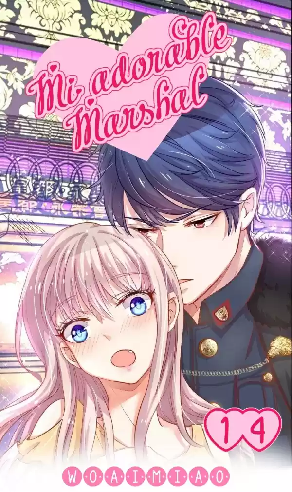 Mi Adorable Marshal - Capítulo 14 - Página 1 - LectorTMOo