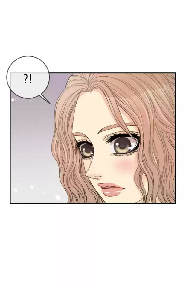 Mi Adorable Woongja - Capítulo 5 - Página 14 - LectorTMOo