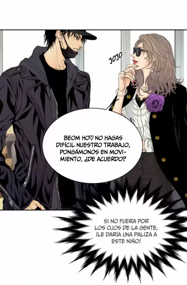 Mi Adorable Woongja - Capítulo 6 - Página 24 - LectorTMOo