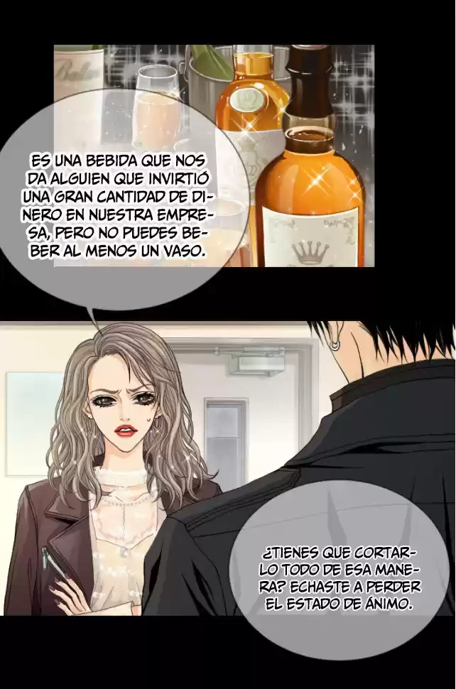 Mi Adorable Woongja - Capítulo 6 - Página 47 - LectorTMOo