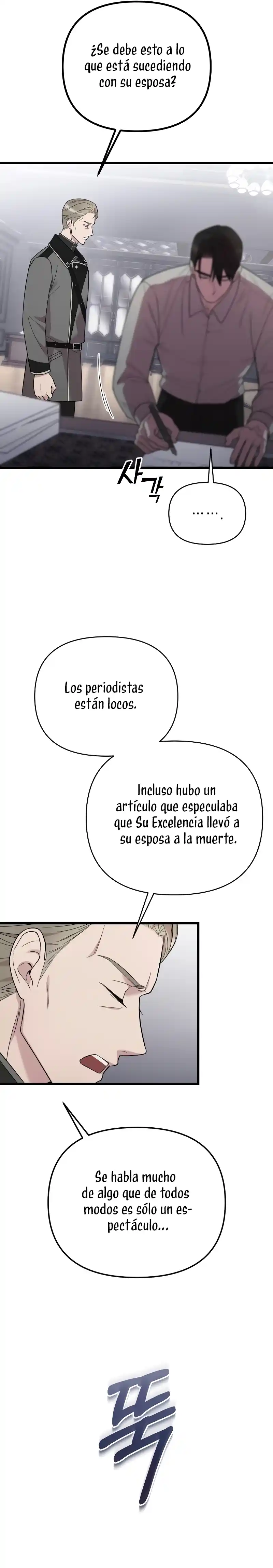 Mi Amado Opresor - Capítulo 17 - Página 16 - LectorTMOo