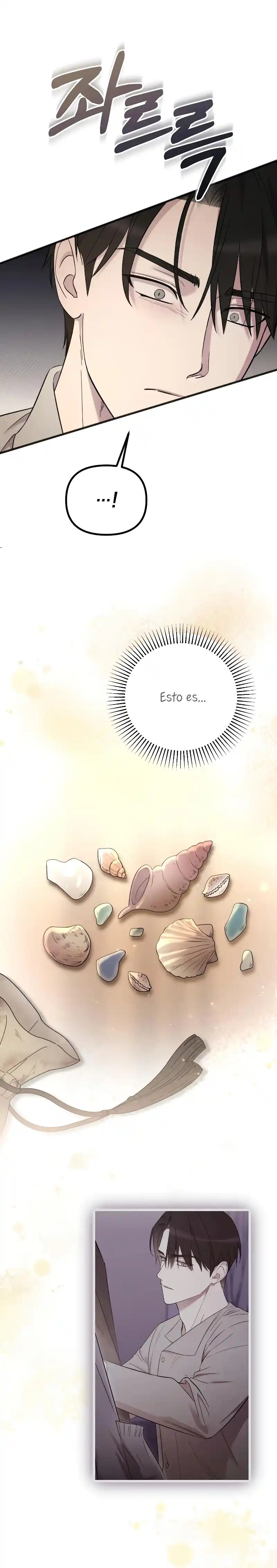 Mi Amado Opresor - Capítulo 17 - Página 22 - LectorTMOo