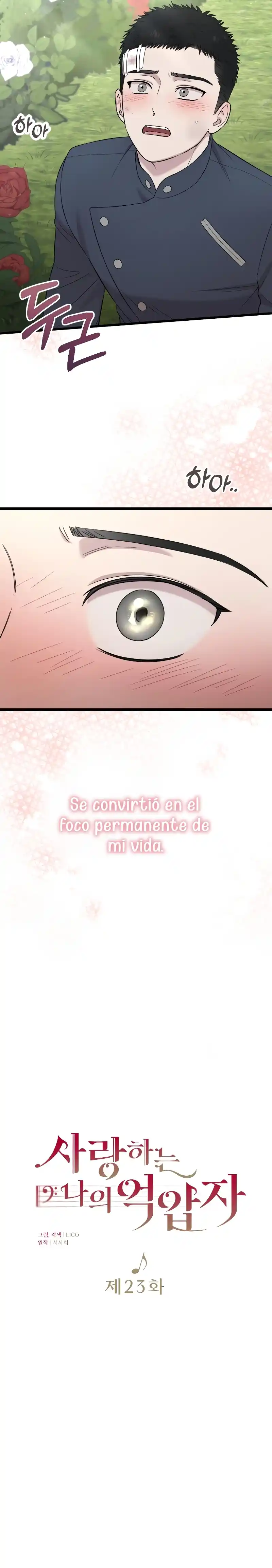 Mi Amado Opresor - Capítulo 23 - Página 11 - LectorTMOo
