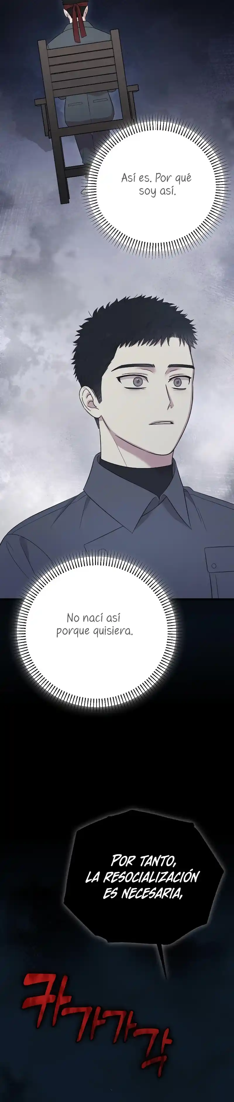 Mi Amado Opresor - Capítulo 24 - Página 12 - LectorTMOo