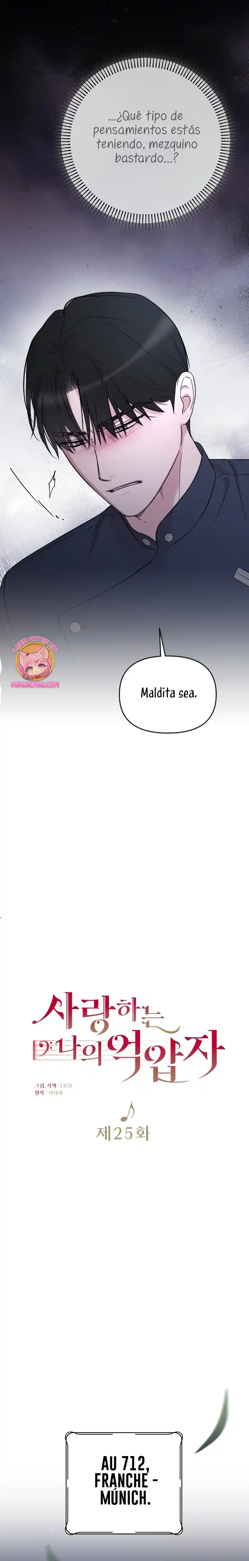 Mi Amado Opresor - Capítulo 25 - Página 14 - LectorTMOo