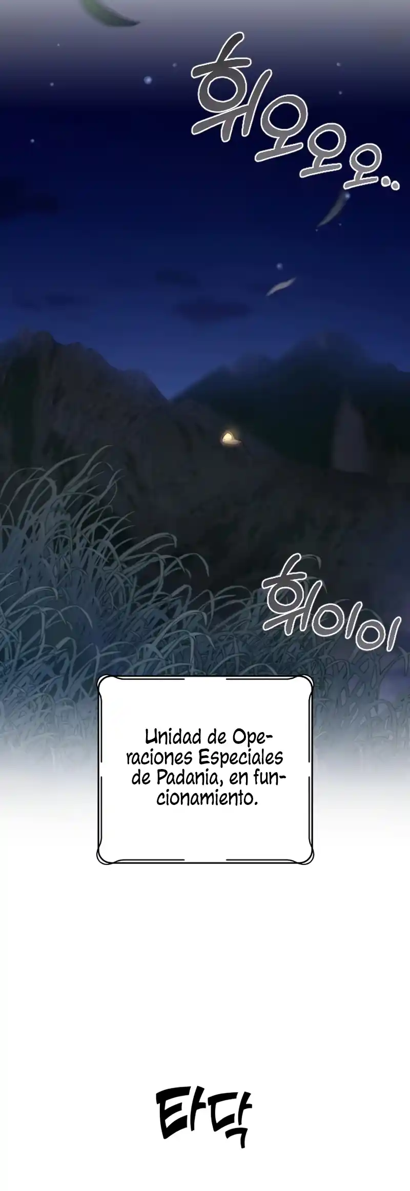 Mi Amado Opresor - Capítulo 25 - Página 15 - LectorTMOo