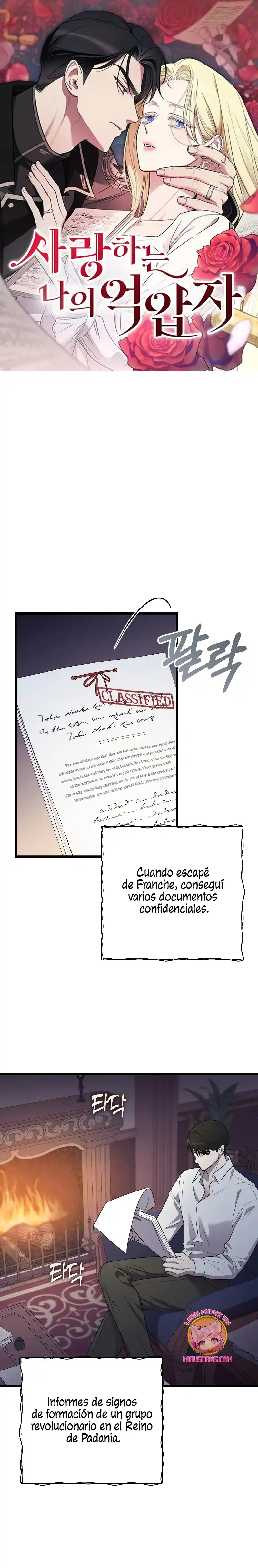 Mi Amado Opresor - Capítulo 29 - Página 2 - LectorTMOo