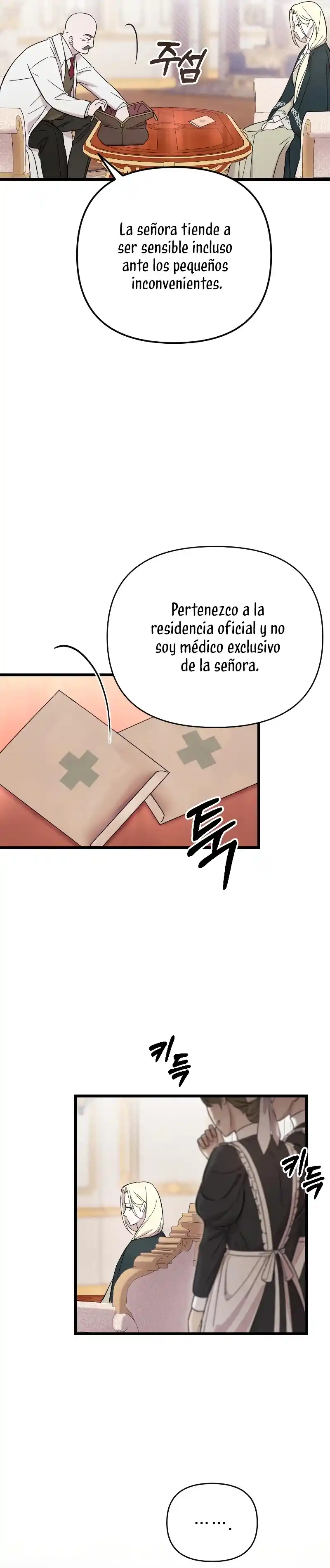 Mi Amado Opresor - Capítulo 3 - Página 6 - LectorTMOo