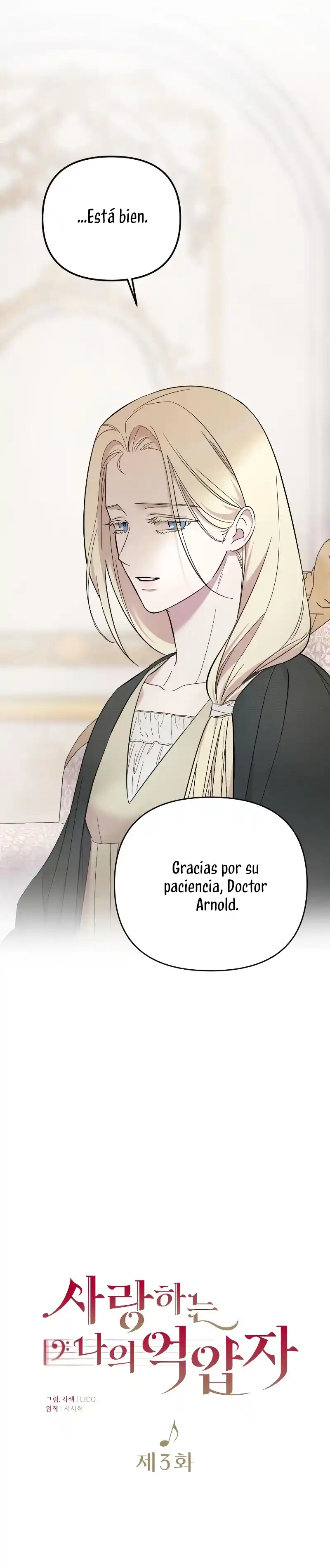 Mi Amado Opresor - Capítulo 3 - Página 7 - LectorTMOo